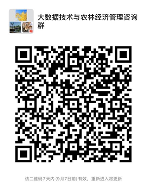 20210904/f9e381ebbebd71649d7bdde8972621c8.png wxq-dsj.png