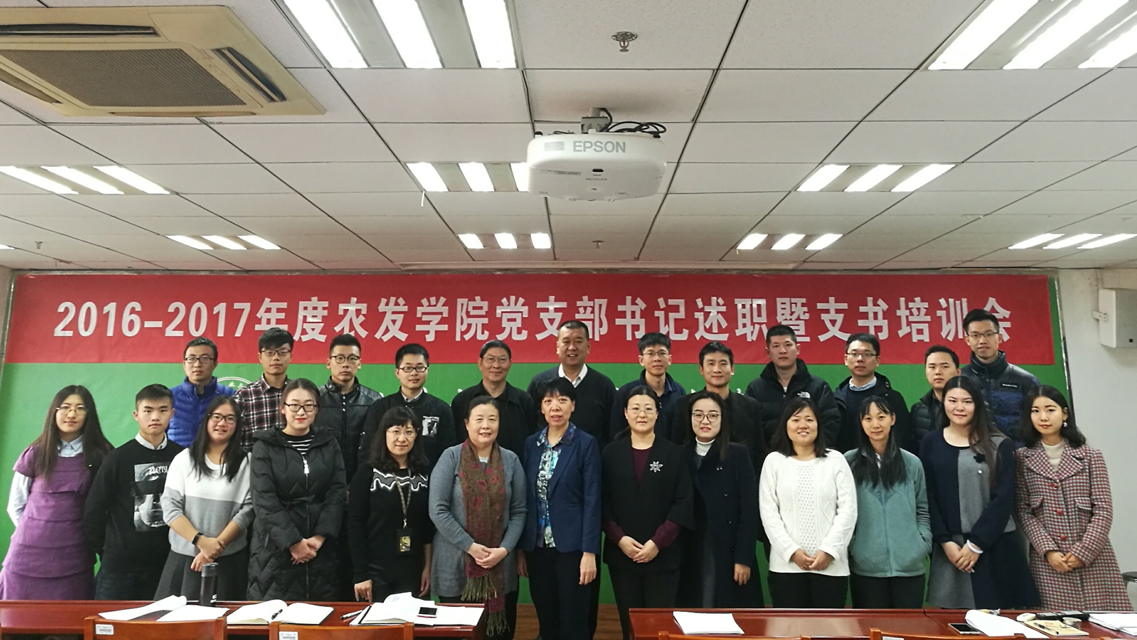 微信图片_20171201095313.jpg 微信图片_20171201095313.jpg