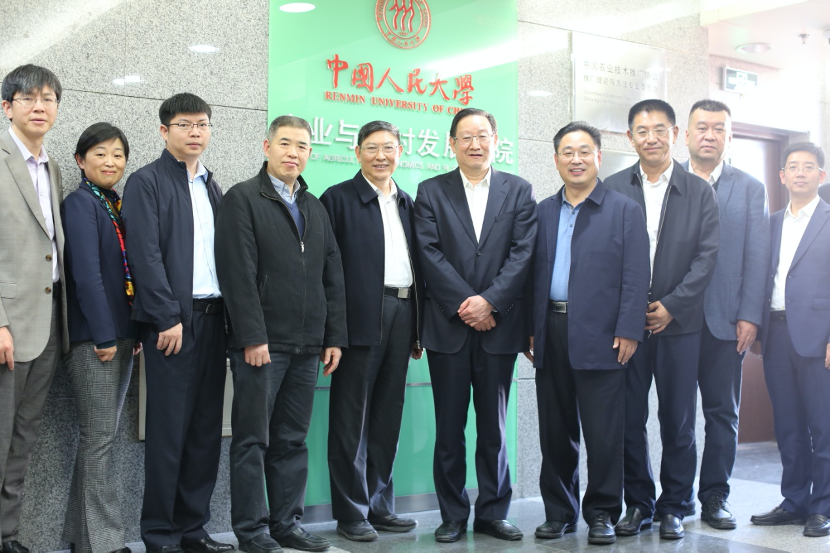 20201116/2b283ecb3cecff2c335b4487a9bf8da2.png 图片 4.png