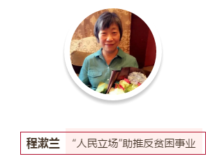 20201117/6739a7b0e7604659d6673e4dfcf4111a.png cheng.png