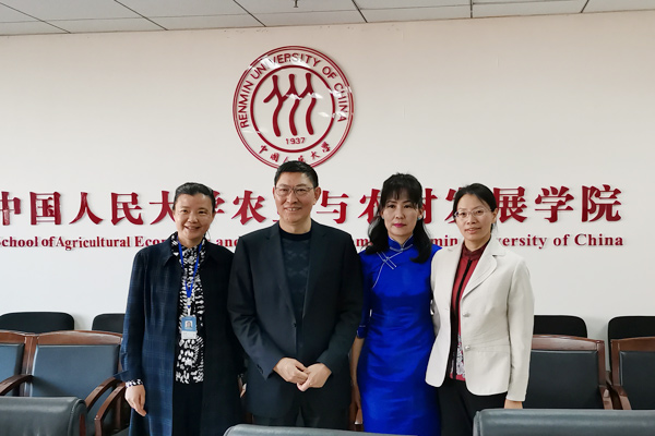 2019102103.jpg 2019102103.jpg