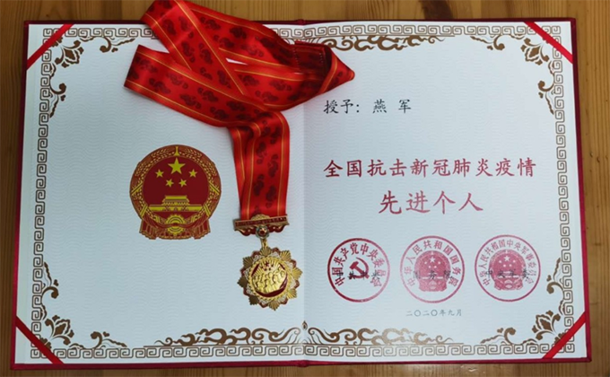 20200919/5a8e693432d5a32bdc5063b7bd48b130.png 640 (1).png