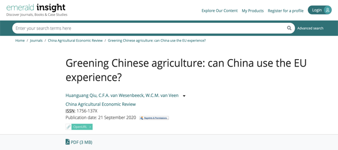 20200921/6a396f730fd7165a58f049b20ce5545e.png 20200921.png