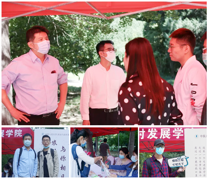 20200922/add735f8c7dd06c02a53da1bf0dd1e93.png 002-.png