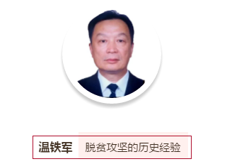 20201117/323cfe405bc2c65794ac01403a46bfa9.png wen.png