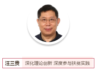 20201117/78917aa78790c53e7a25435de9b31a0e.png wang.png