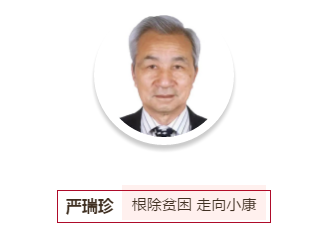 20201117/d01af5453a816fe47b62f90a3ce7bf70.png yan.png